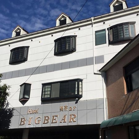 City Hotel Big Bear Yufu Ngoại thất bức ảnh
